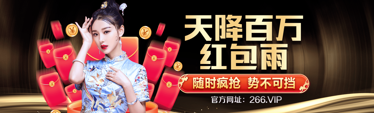 轮播图_2