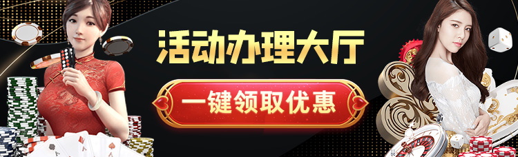 轮播图_3